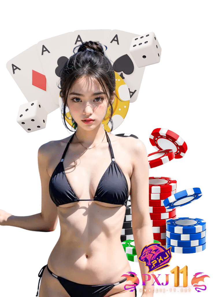 pxj11 เกมบาคาร่า